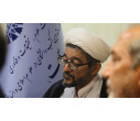برگزاری نشست علمی بینالمللی غدیر با حضور سیزده چهره داخلی و خارجی