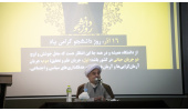 دانشجویان بدون آزادی به استقلال فرهنگی و خودباوری نمیرسند